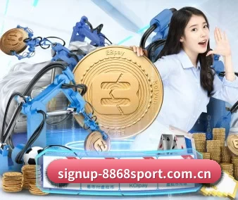 signup-8868sport.com.cn APP 界面（8868.com）